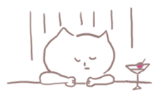 chilling cat sticker #7615534