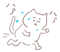 chilling cat sticker #7615537