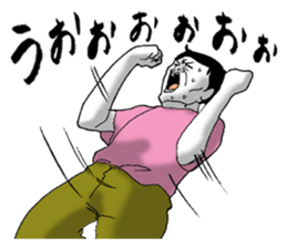 Desperate man sticker #7615621