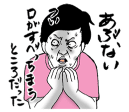 Desperate man sticker #7615629