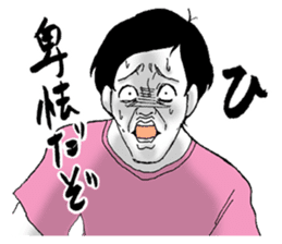 Desperate man sticker #7615630