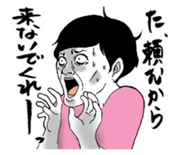 Desperate man sticker #7615631