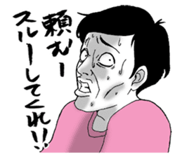 Desperate man sticker #7615633