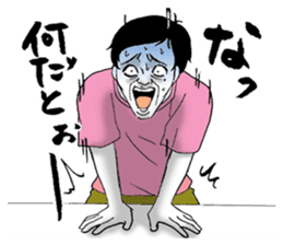 Desperate man sticker #7615638