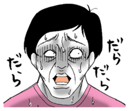 Desperate man sticker #7615639