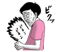 Desperate man sticker #7615640