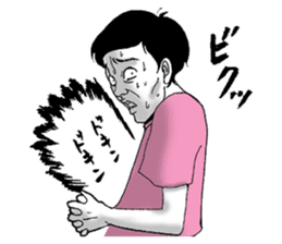 Desperate man sticker #7615640