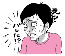 Desperate man sticker #7615642