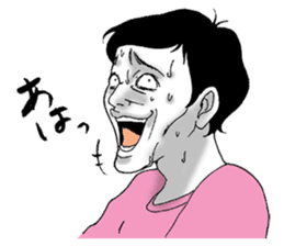 Desperate man sticker #7615648