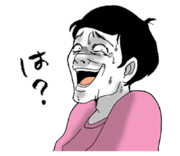 Desperate man sticker #7615651