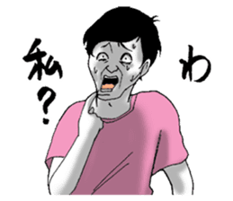 Desperate man sticker #7615652