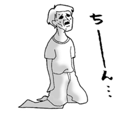 Desperate man sticker #7615658