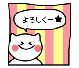 Normal-to-use Kansai dialect Sticker sticker #7615741