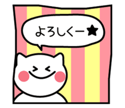 Normal-to-use Kansai dialect Sticker sticker #7615741