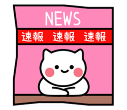 Normal-to-use Kansai dialect Sticker sticker #7615742