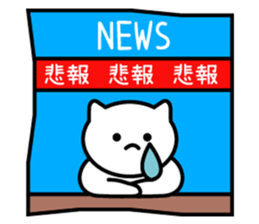 Normal-to-use Kansai dialect Sticker sticker #7615743