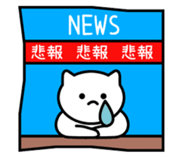 Normal-to-use Kansai dialect Sticker sticker #7615743