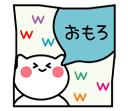 Normal-to-use Kansai dialect Sticker sticker #7615752