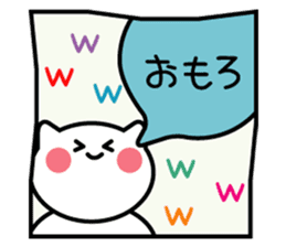 Normal-to-use Kansai dialect Sticker sticker #7615752