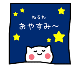 Normal-to-use Kansai dialect Sticker sticker #7615756