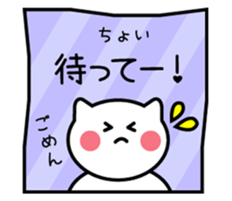 Normal-to-use Kansai dialect Sticker sticker #7615763