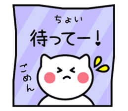 Normal-to-use Kansai dialect Sticker sticker #7615763