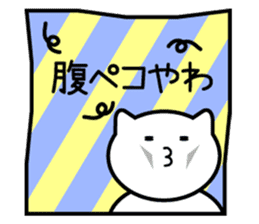 Normal-to-use Kansai dialect Sticker sticker #7615764