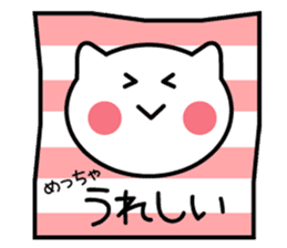 Normal-to-use Kansai dialect Sticker sticker #7615768