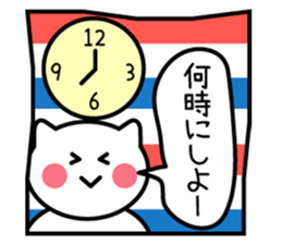 Normal-to-use Kansai dialect Sticker sticker #7615771
