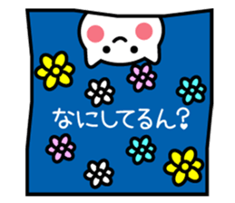 Normal-to-use Kansai dialect Sticker sticker #7615772