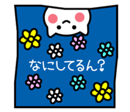 Normal-to-use Kansai dialect Sticker sticker #7615772