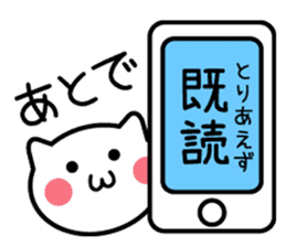 Normal-to-use Kansai dialect Sticker sticker #7615778