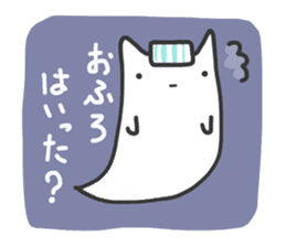 Shy cat Sticker sticker #7615852