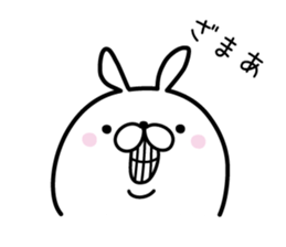 The rabbit which is invective sticker #7615960