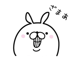 The rabbit which is invective sticker #7615960