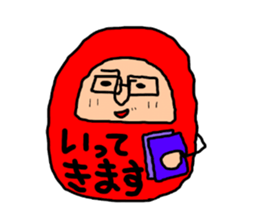 DARUMA from Japan sticker #7616101