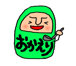 DARUMA from Japan sticker #7616102