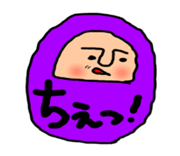 DARUMA from Japan sticker #7616108