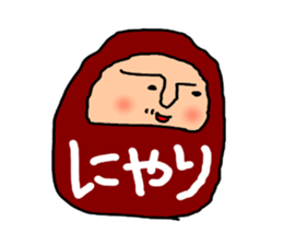 DARUMA from Japan sticker #7616113