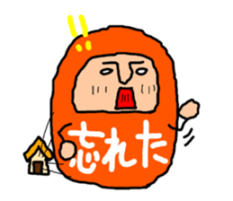 DARUMA from Japan sticker #7616114