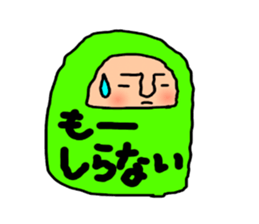 DARUMA from Japan sticker #7616115