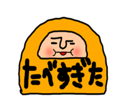 DARUMA from Japan sticker #7616118