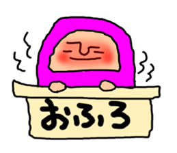 DARUMA from Japan sticker #7616120