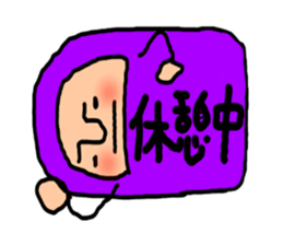 DARUMA from Japan sticker #7616122