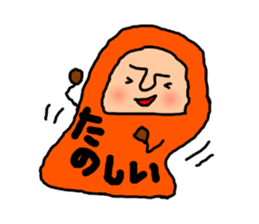 DARUMA from Japan sticker #7616123