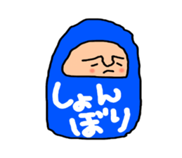 DARUMA from Japan sticker #7616126