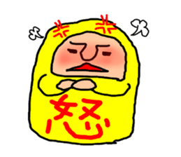 DARUMA from Japan sticker #7616129