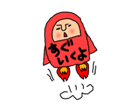 DARUMA from Japan sticker #7616130