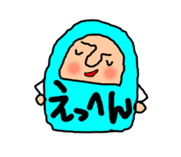 DARUMA from Japan sticker #7616131