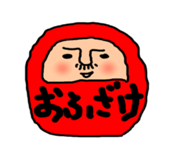 DARUMA from Japan sticker #7616133